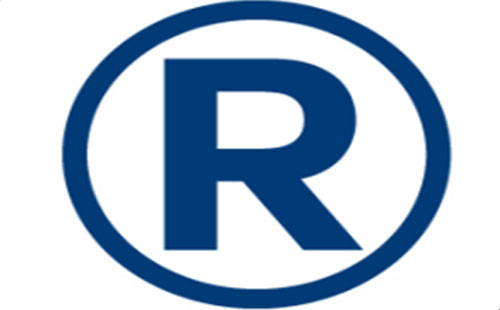 2025年安宁商标注册可以加急注册的吗