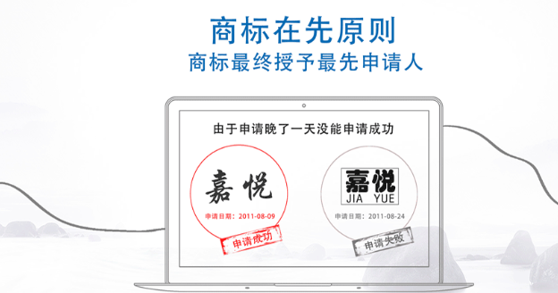 安宁商标注册成功率提升技巧，新手申请少走弯路！